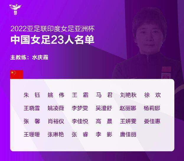 公开的